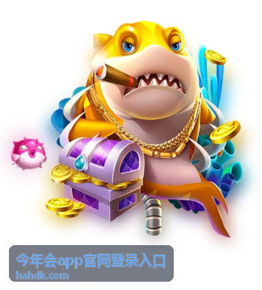 今年会app官网登录入口 - 2026赛季全球总决赛赛程公布